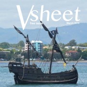 VSheet Newsletter 5
